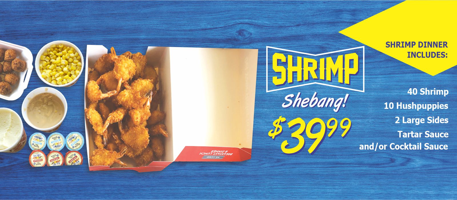 Grandy's Victoria Home Victoria, Texas